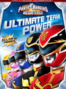 Power Rangers Megaforce: Ultimate Team Power