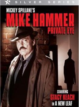 Mike Hammer
