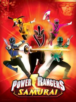 Power Rangers : Samurai