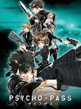 Psycho-Pass