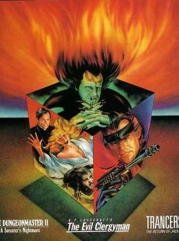 Pulse Pounders Pulse Pounders