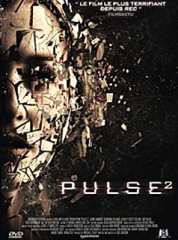Pulse 2