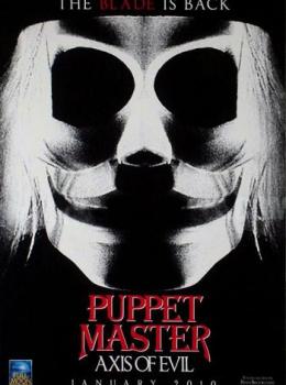 Puppet Master : Axis of Evil