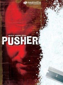 Pusher