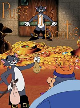 Le Chat Botté Le Chat Botté