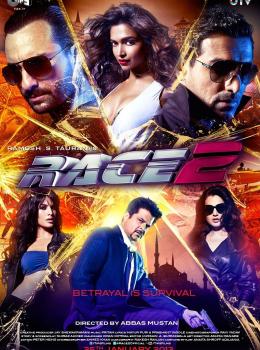 Race 2