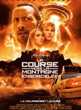 La Course vers la Montagne Ensorcelée