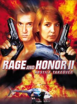 Rage and Honor II