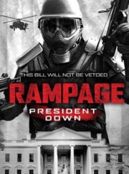 Rampage 3 : President Down