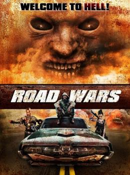 Road Wars Road Wars