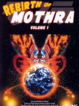 Rebirth of Mothra Rebirth of Mothra