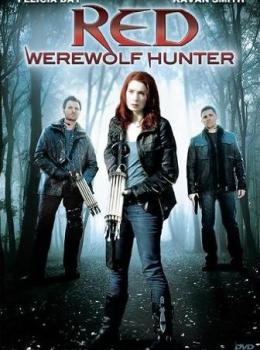 Chasseurs de Loups-Garous