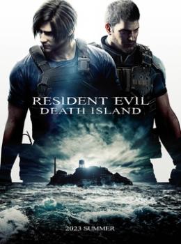 Resident Evil: Death Island