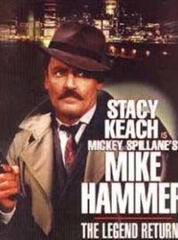Le Retour de Mike Hammer
