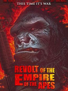 Revolt of the Empire of the Apes