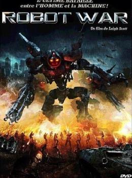 Robot War