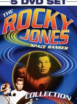 Rocky Jones, Space Ranger