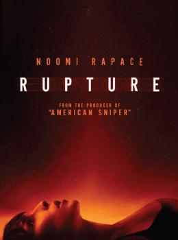 Rupture Rupture