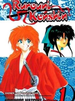 Kenshin le vagabond