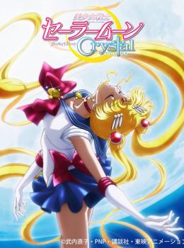 Sailor Moon Crystal