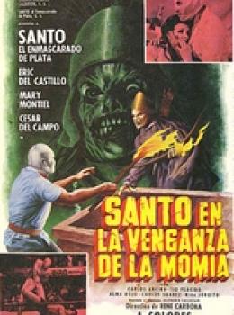Santo et la vengeance de la momie Santo et la vengeance de la momie