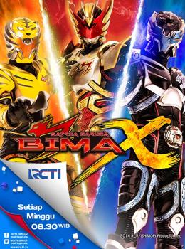 Satria Garuda: Bima-X