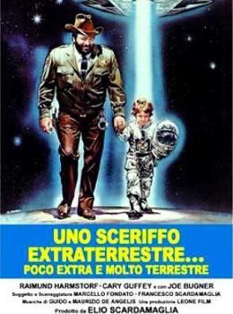 Le Shérif et les Extra-Terrestres