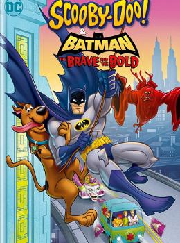 Scooby-Doo et Batman : L'Alliance des héros