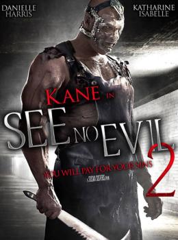See No Evil 2