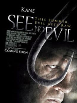 See No Evil