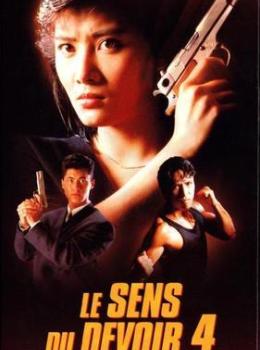 Le Sens du Devoir 4