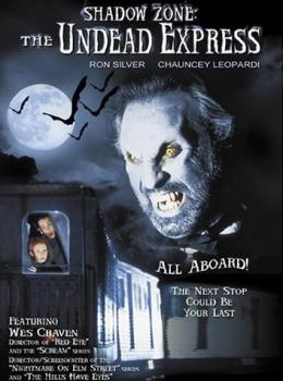 Shadow Zone: The Undead Express Shadow Zone: The Undead Express