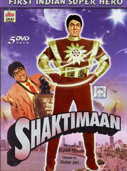 Shaktimaan