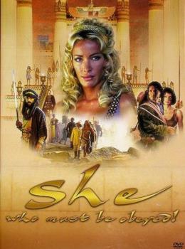 Le Mystère de l'Anneau Sacré