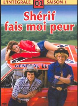 Shérif Fais-Moi Peur!