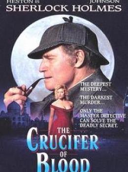 Sherlock Holmes et la Croix de Sang
