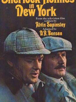 Sherlock Holmes à New York