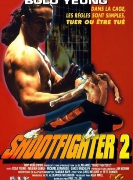 Shootfighter 2