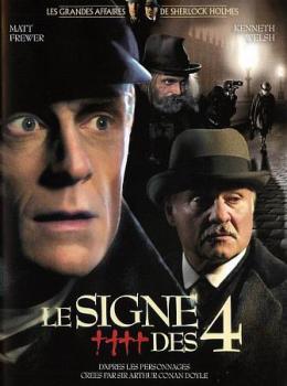 Le Signe des quatre