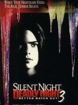 Douce Nuit, Sanglante Nuit 3: Coma Dépassé