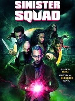Sinister Squad