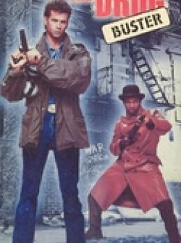 Snake Eater II - The Drug Buster