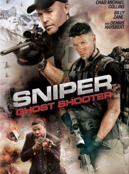 Sniper: Ghost Shooter