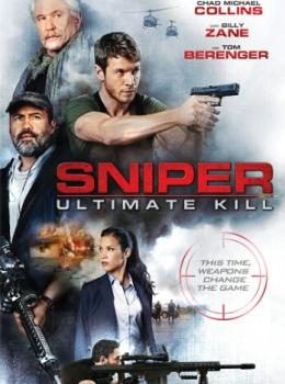 Sniper: L'Ultime Exécution