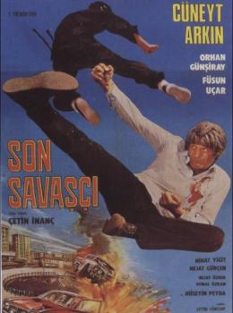 The Last Warrior - Holy Sword