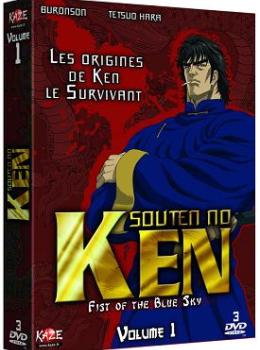Souten no ken - Fist of the blue sky