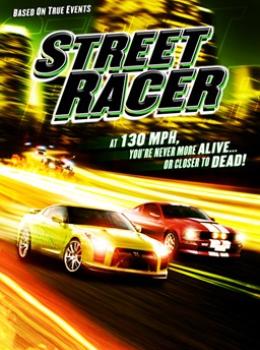 Street Racer