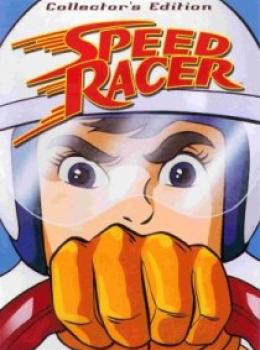 Speed Racer