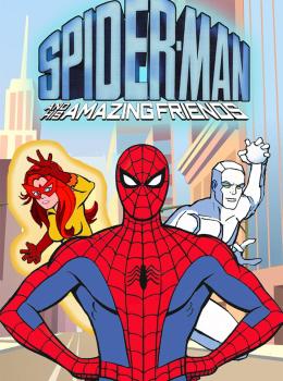 Spider-Man et ses Amis Exceptionnels