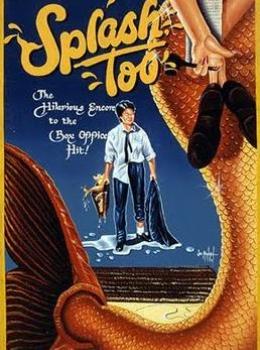 Splash 2